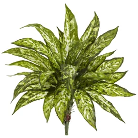 18” Aglaonema Artificial Plant (Set of 4)