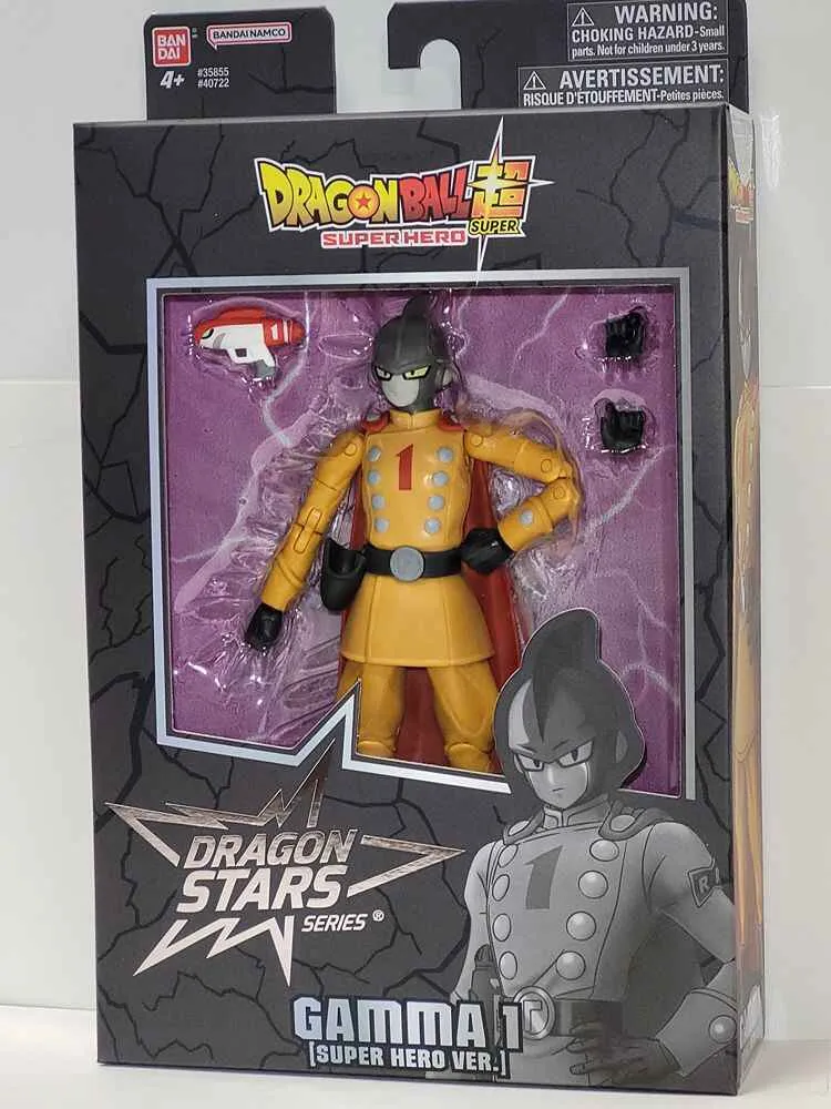 Dragon Ball Super - Super Hero Gamma 1 (Super Hero Version) 6.5 Inch Action Figure