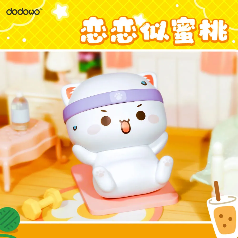 Mitao Cat Season 4 Blind Box Series by Dodowo