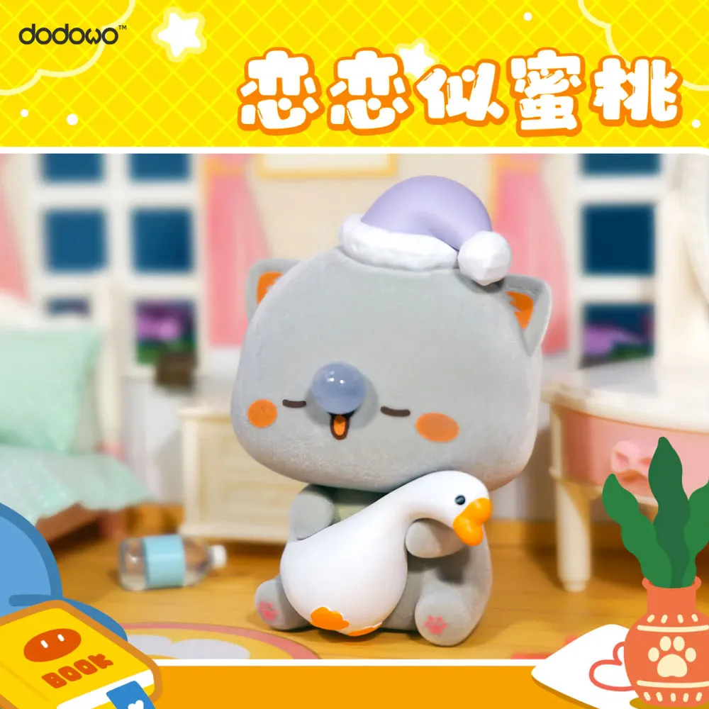 Mitao Cat Season 4 Blind Box Series by Dodowo