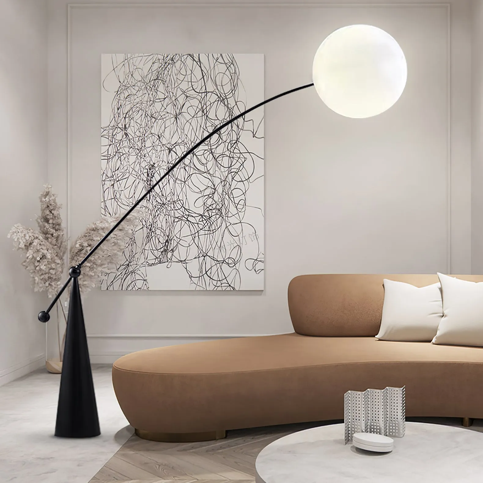 Opal Arc Floor Lamp