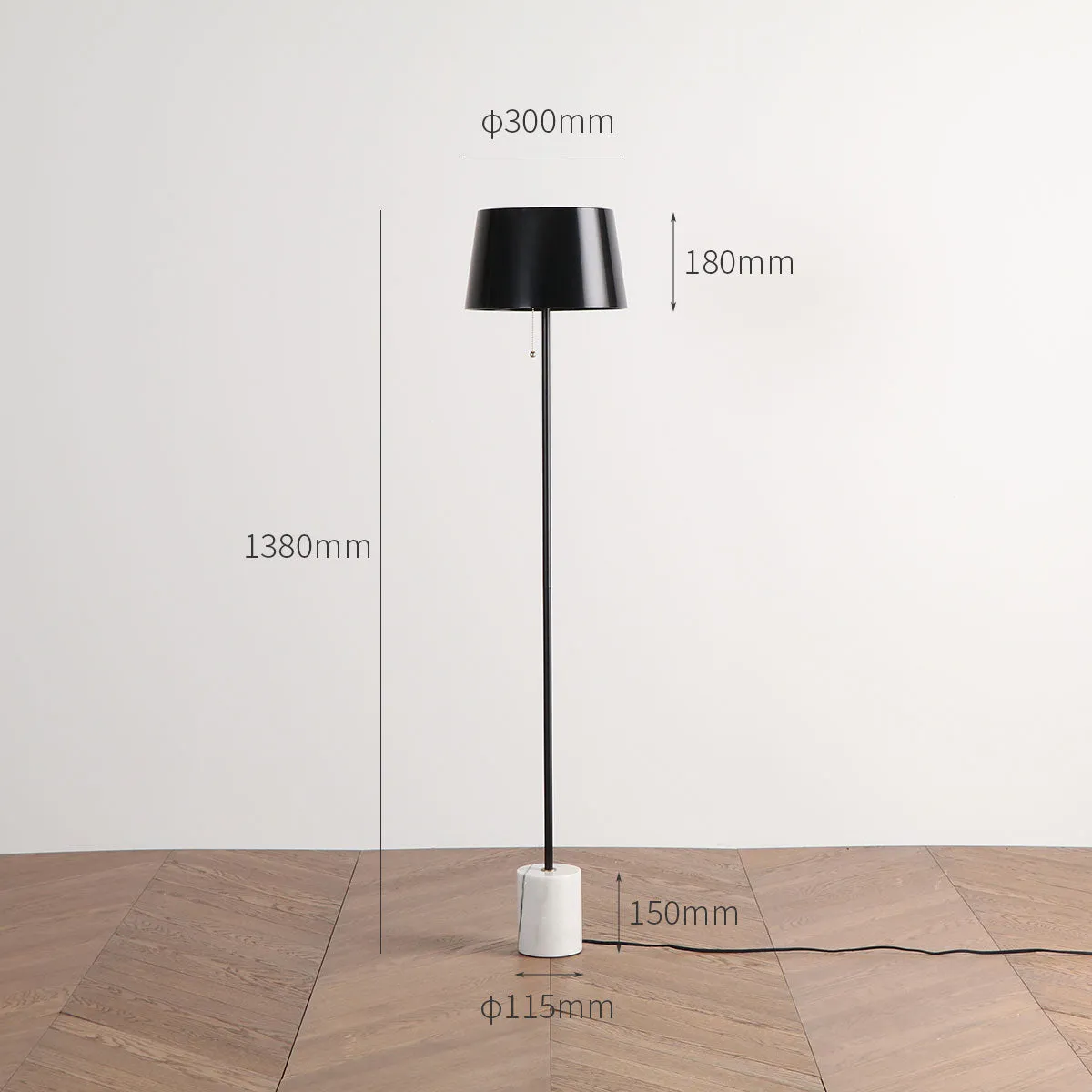 Simple - Elegant　Steel Shade Floor Lamp